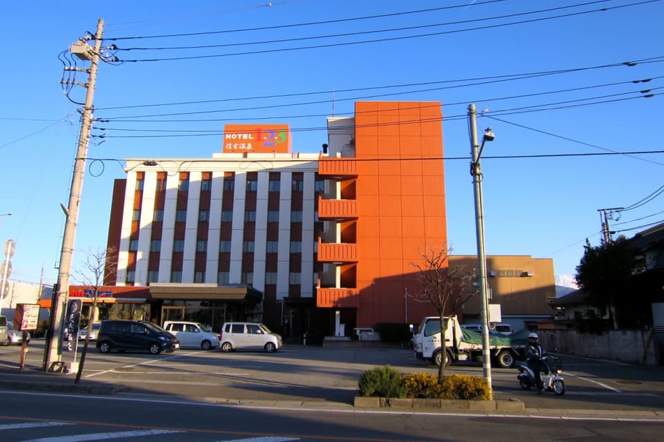 ホテル1-2-3甲府 信玄温泉