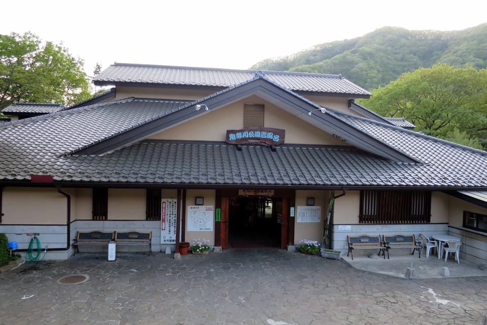 鬼怒川公園 岩風呂