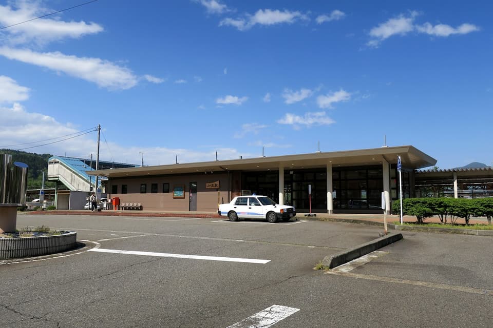 小出駅
