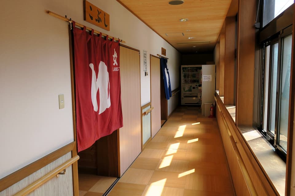 見晴らしの湯こまみ