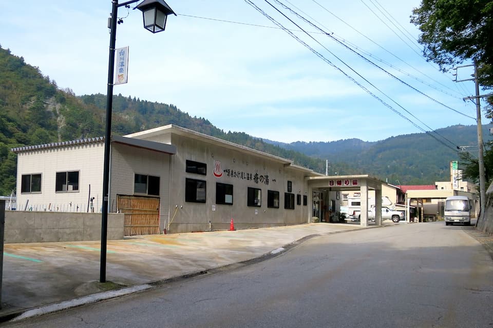 姫川温泉 瘡の湯