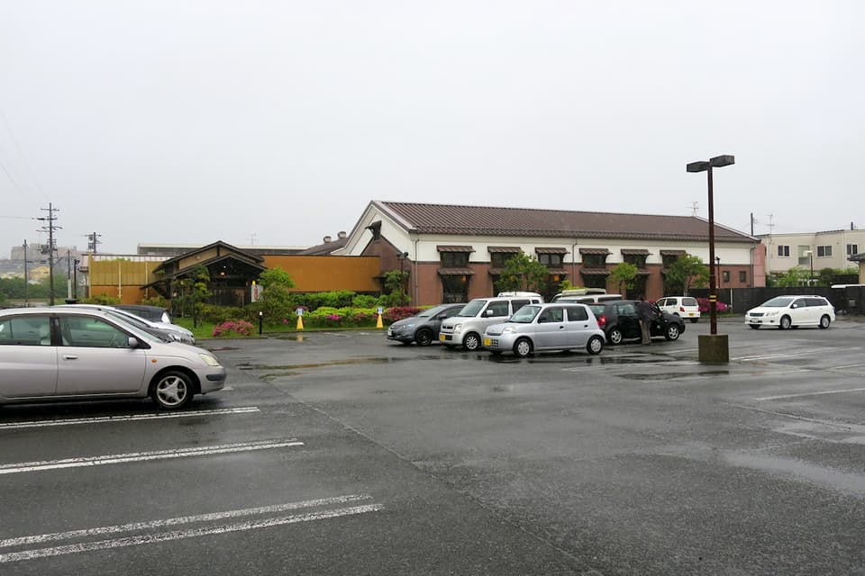槇尾湯ったり苑 非温泉 新潟県新潟市西区 越後線 内野駅