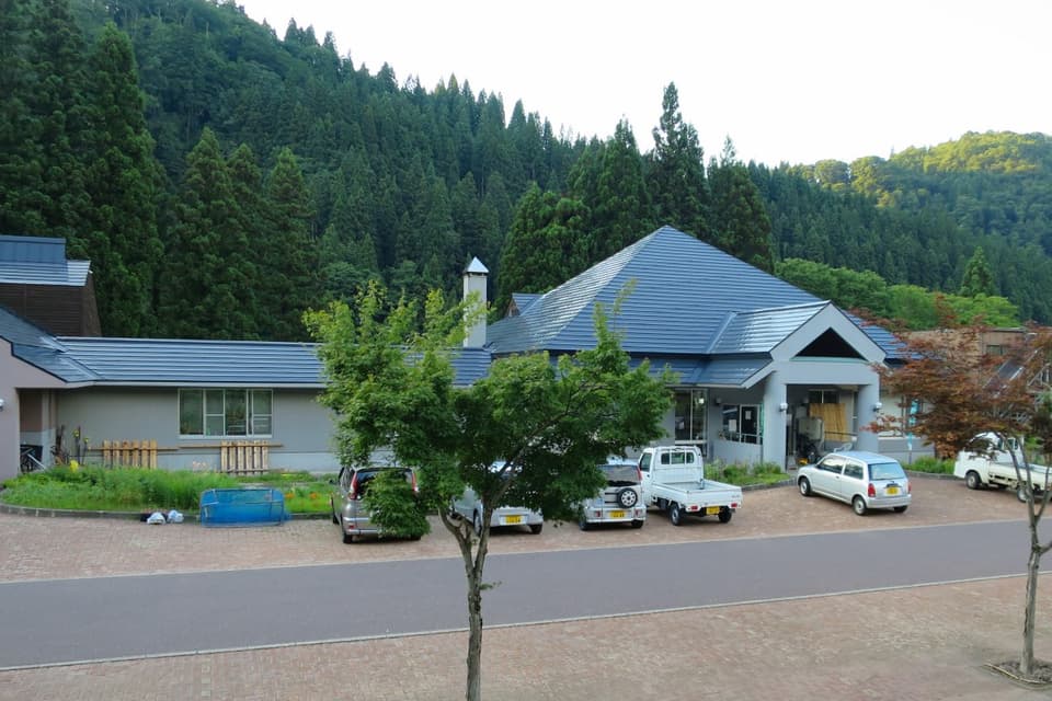 宮下温泉ひだまり