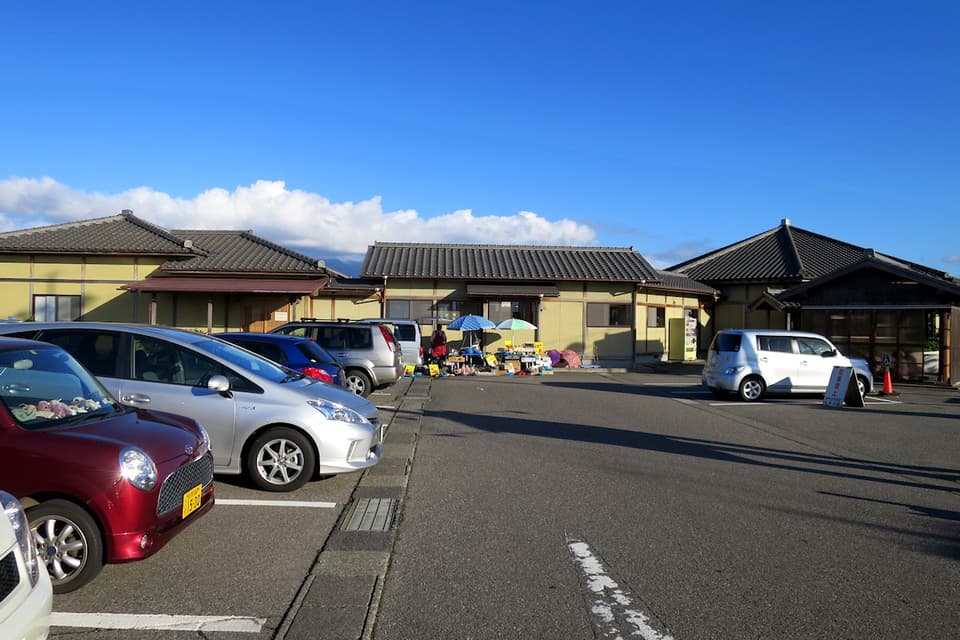 新発田温泉 あやめの湯