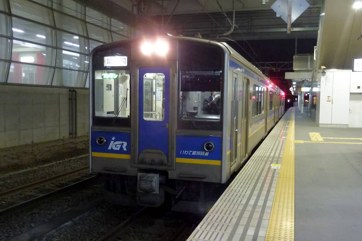 IGRいわて銀河鉄道