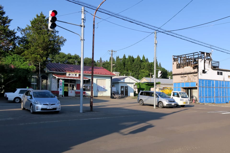 合川駅