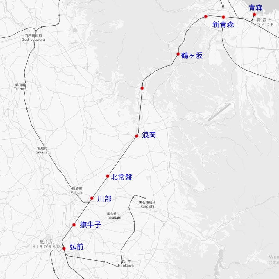 青森の温泉旅 1日目 奥羽本線 新青森 弘前 17年5月 青森の温泉旅 1日目 奥羽本線 新青森 弘前 17年5月