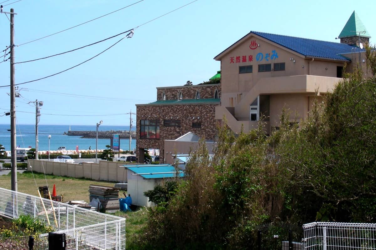 阿字ヶ浦温泉のぞみ