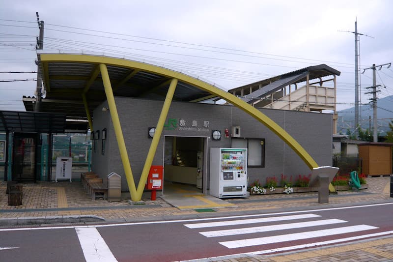 敷島駅