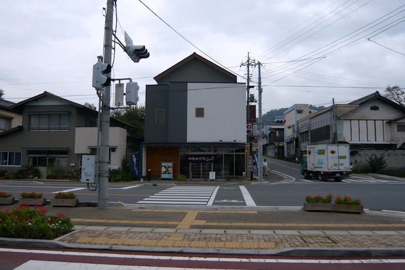 赤城の湯ふれあいの家