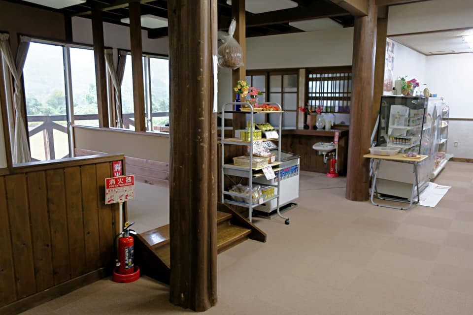 錦秋湖温泉 穴ゆっこ