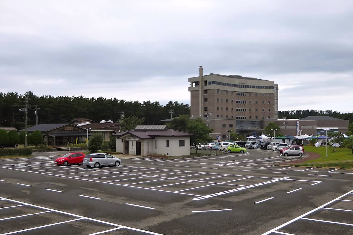 鳥海温泉保養センター あぽん西浜