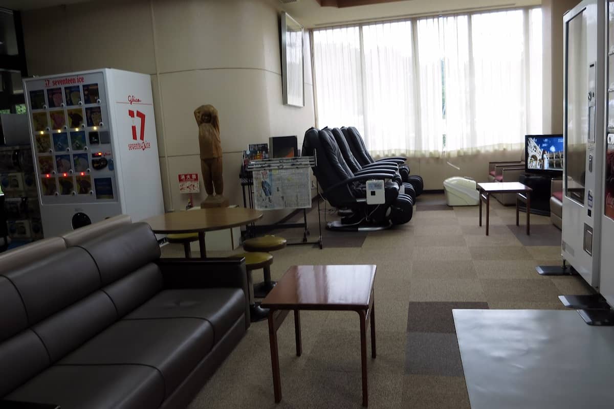 鳥海温泉保養センター あぽん西浜