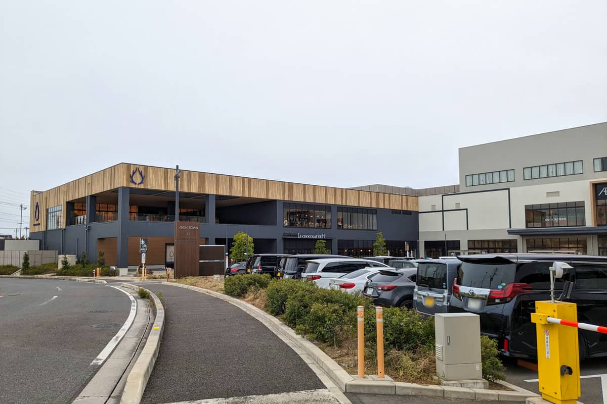 アクアイグニス吉川美南