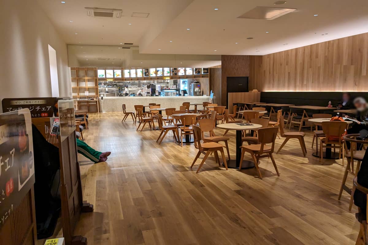 アクアイグニス吉川美南