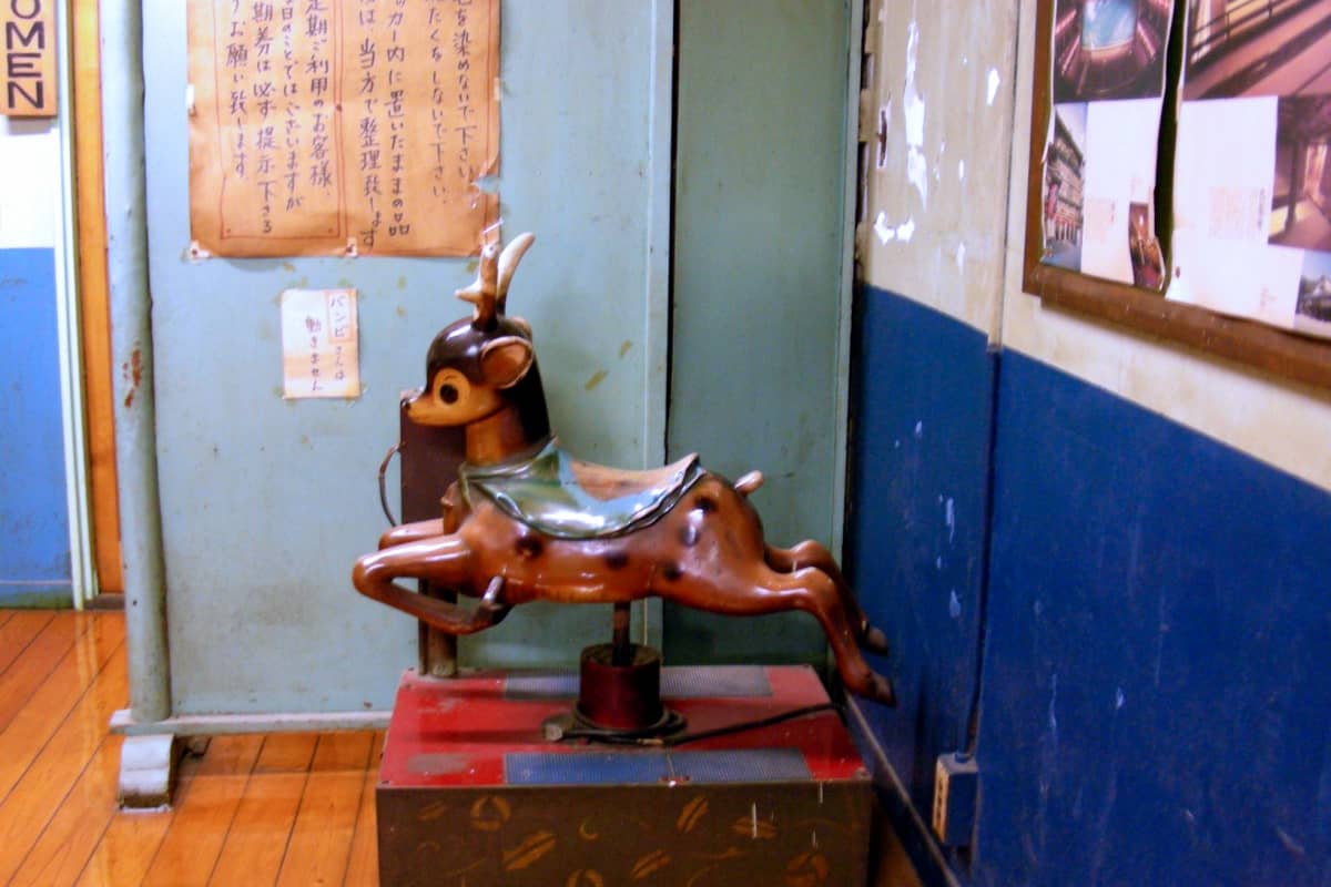 浅草観音温泉
