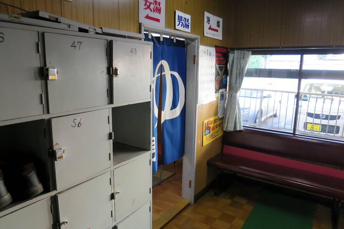 芦ノ牧温泉 ドライブ温泉