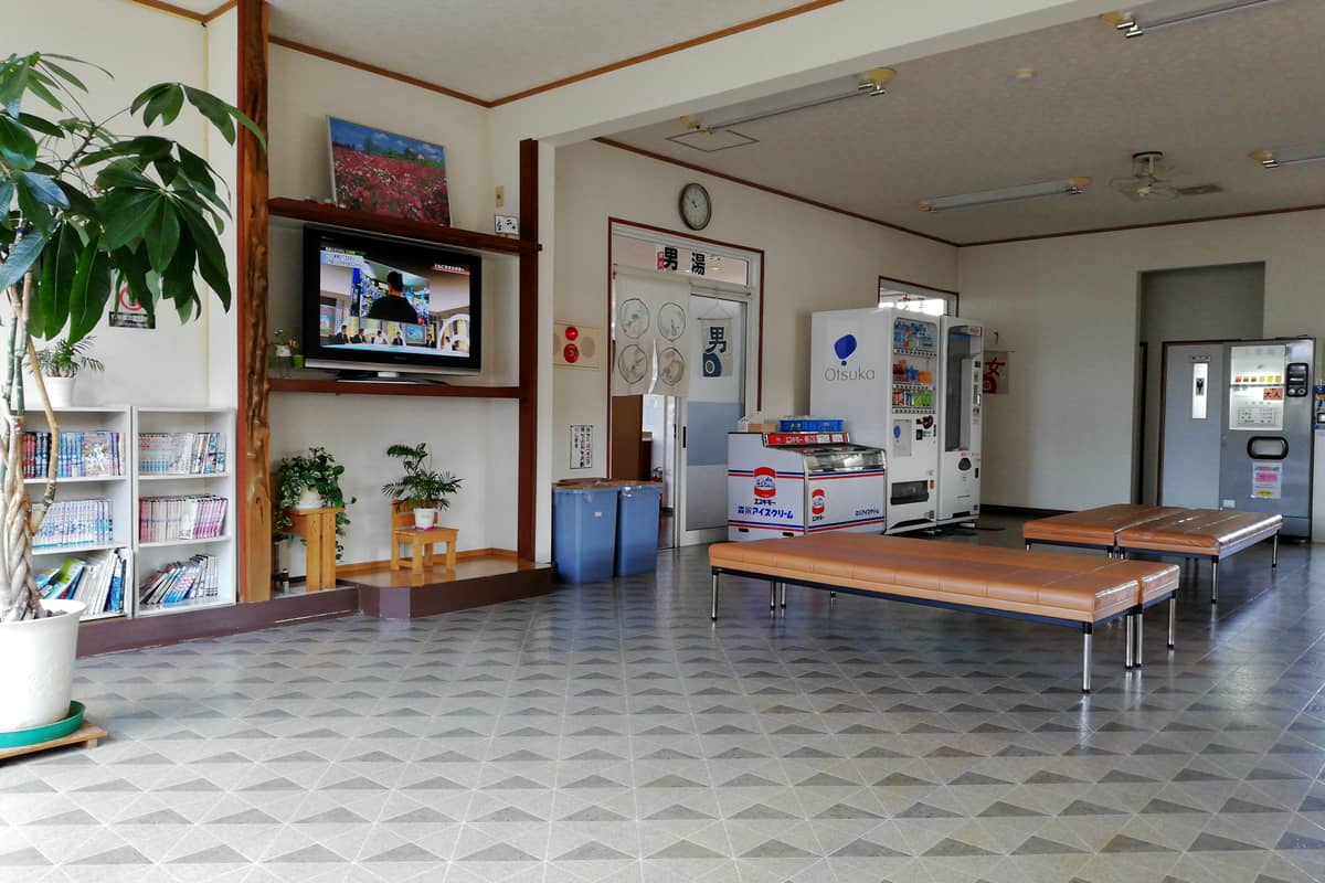 七戸町あすなろ温泉