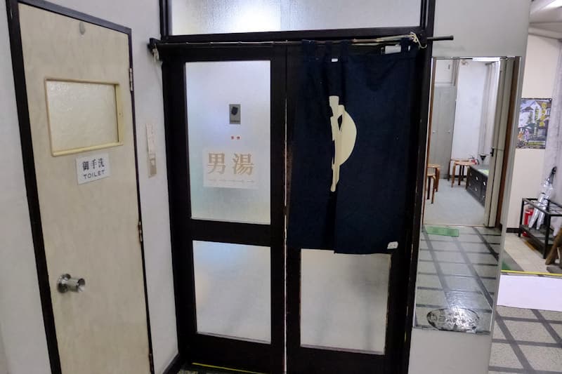 熱海駅前温泉浴場