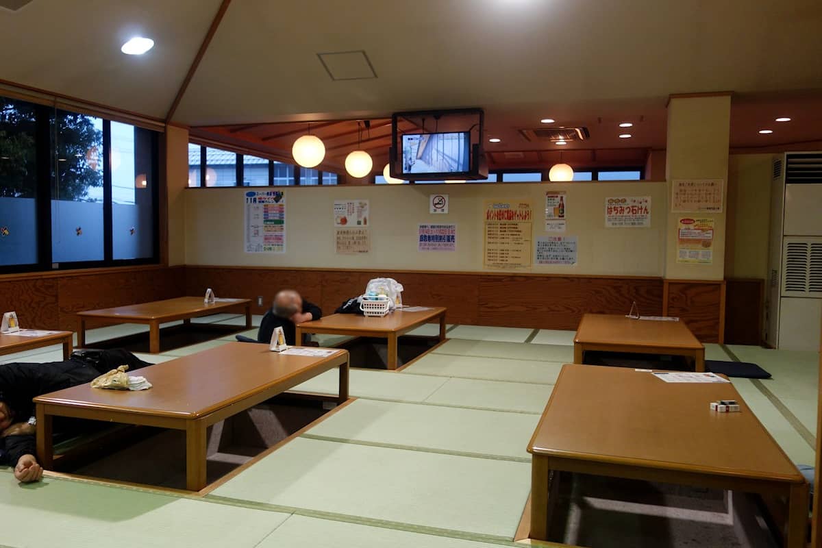 芭蕉の湯