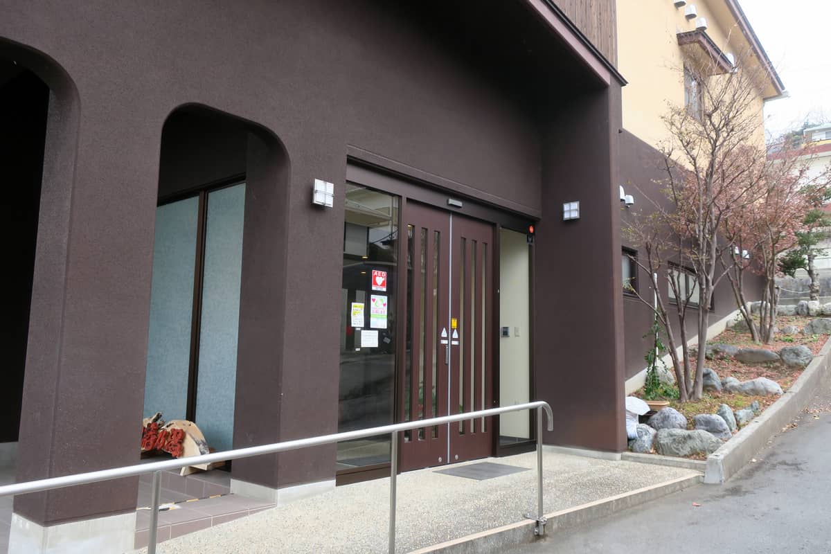 奥湯村温泉 紅椿の湯