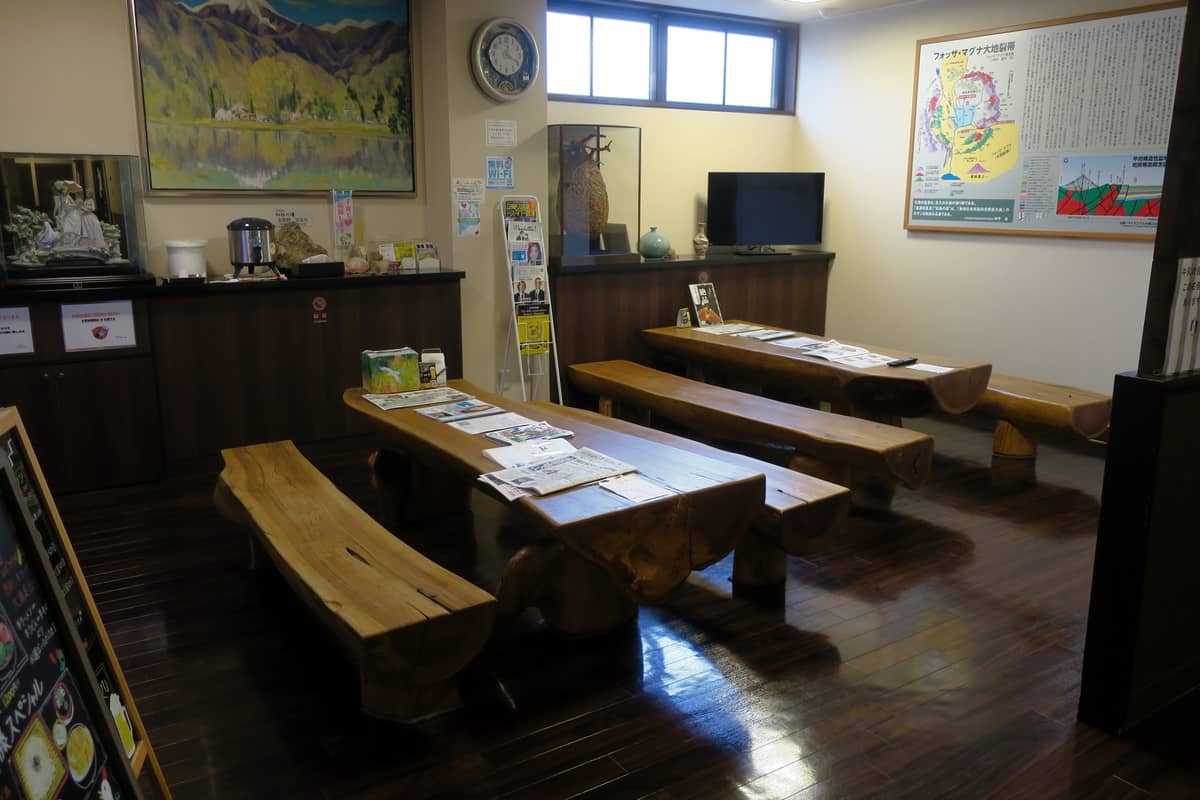 奥湯村温泉 紅椿の湯