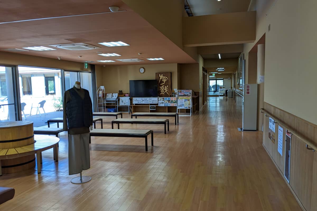 びんぐし湯さん館