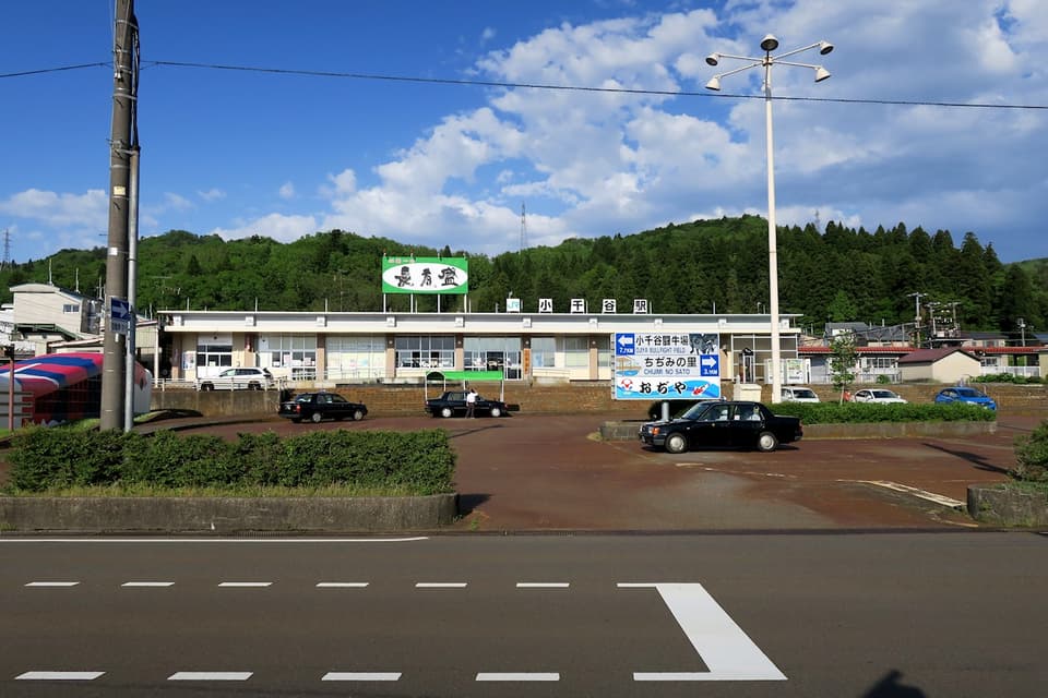 小千谷駅