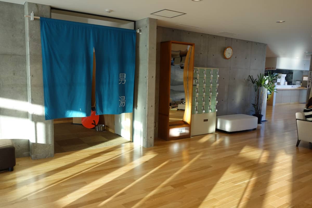 湯のさと ちくま 白鳥園