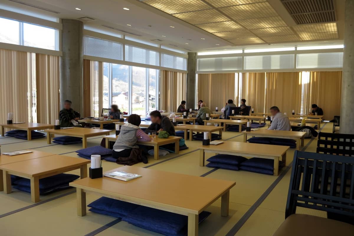 湯のさと ちくま 白鳥園