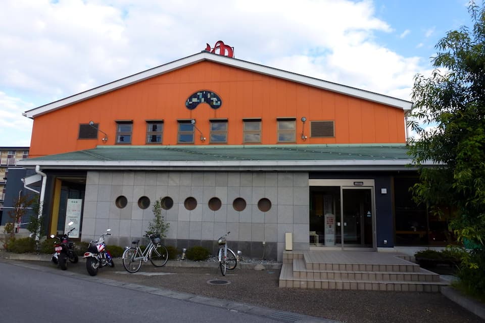 コール宇都宮の湯