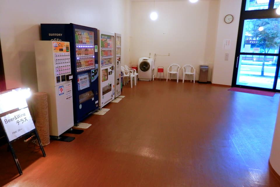 日光温泉 駅スパ