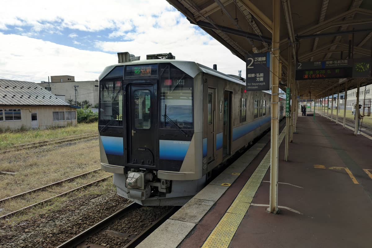 五所川原駅