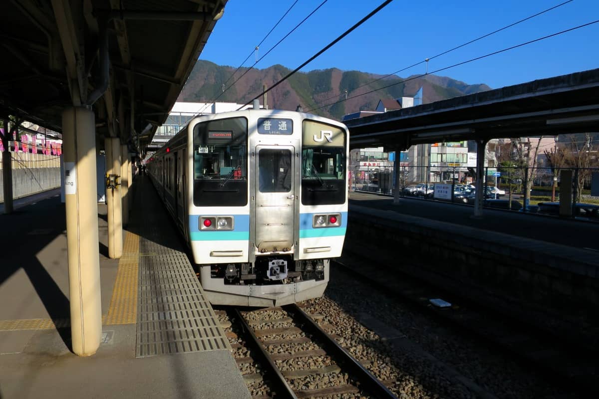 塩山駅
