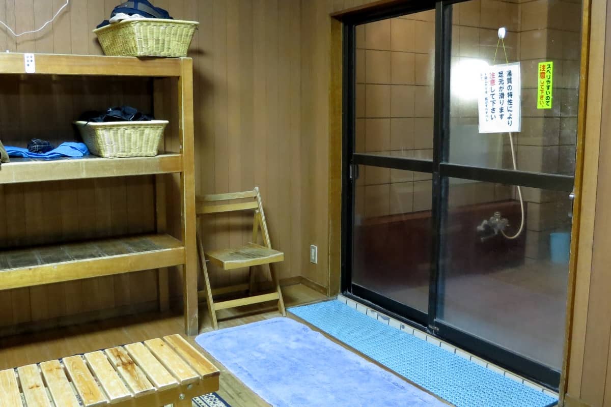 宏池荘 公衆浴場