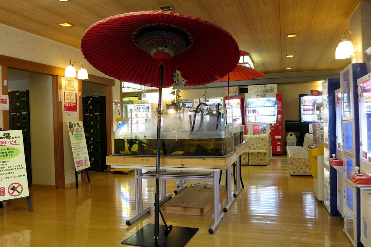 会津若松 富士の湯