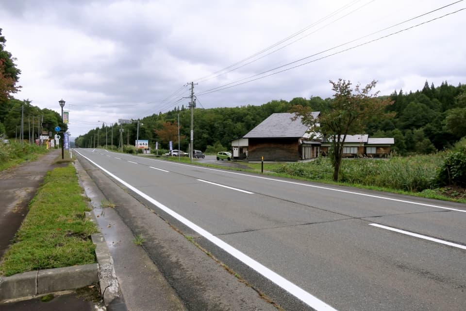巣郷温泉 憩いの家 福寿草