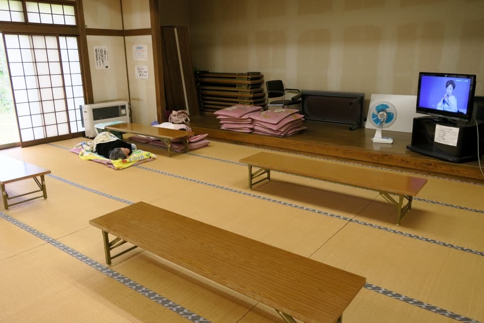 巣郷温泉 憩いの家 福寿草