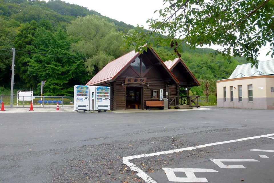 袋田駅