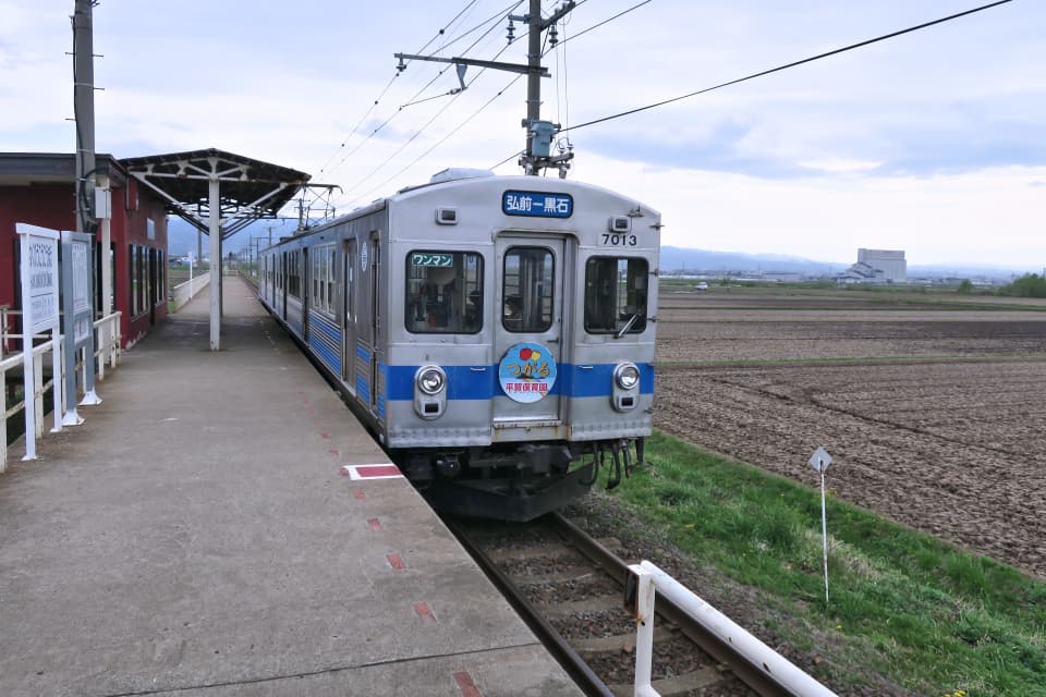 柏農高校前駅