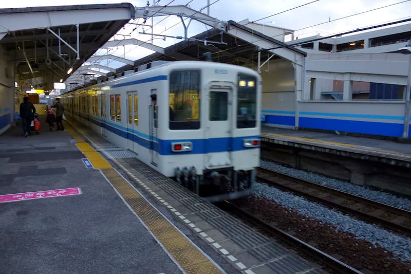 東武野田線 新船橋駅