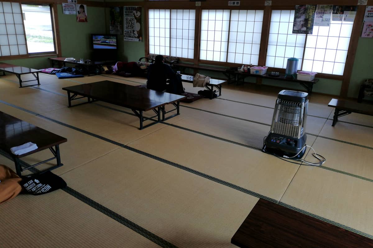 古町温泉 赤岩荘