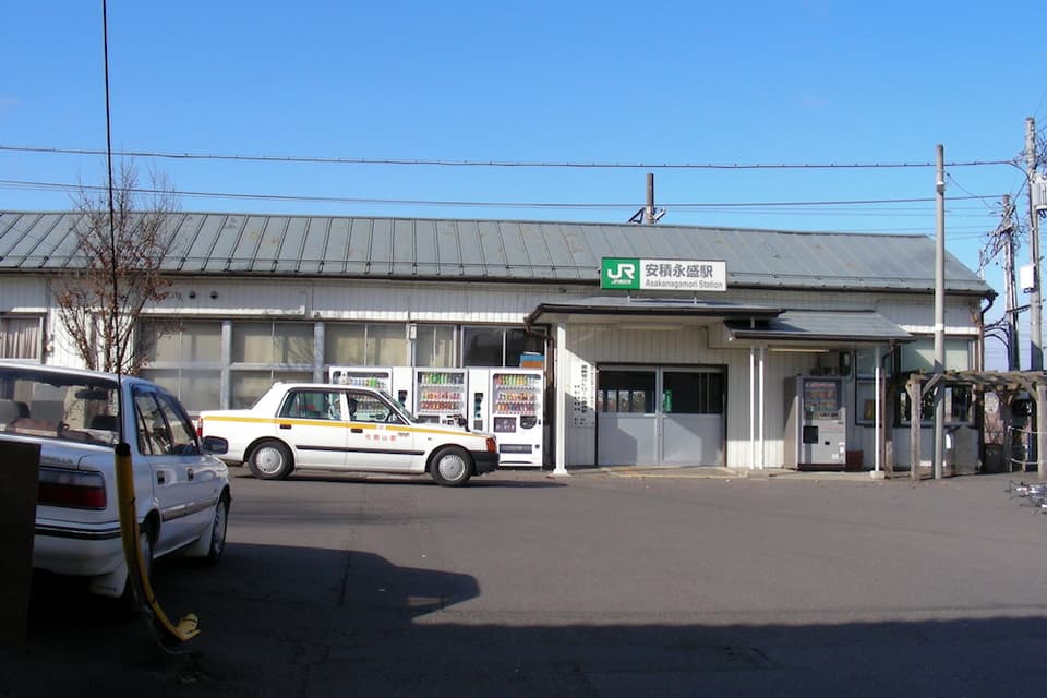 月光温泉クアハイム