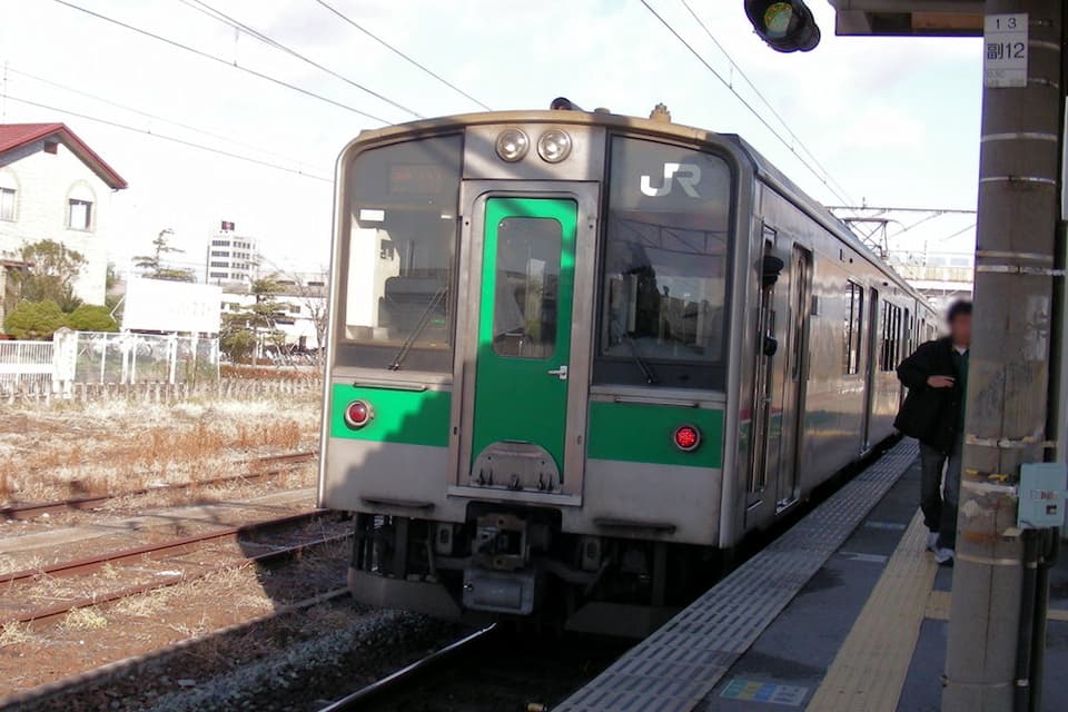 月光温泉クアハイム