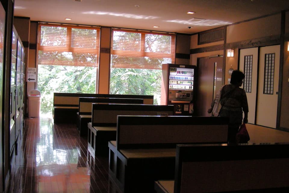 極楽湯仙台南店