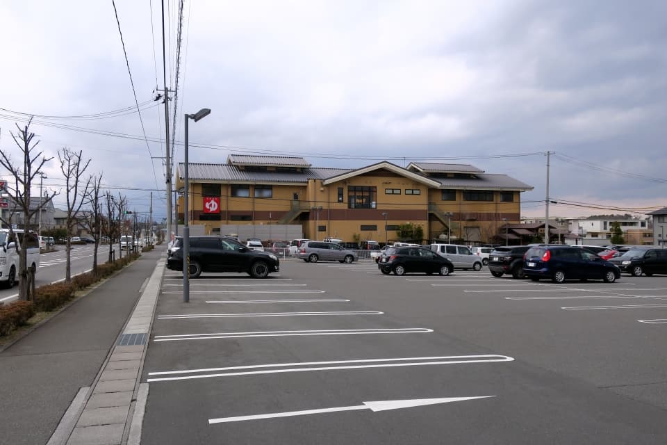 極楽湯 福島郡山店