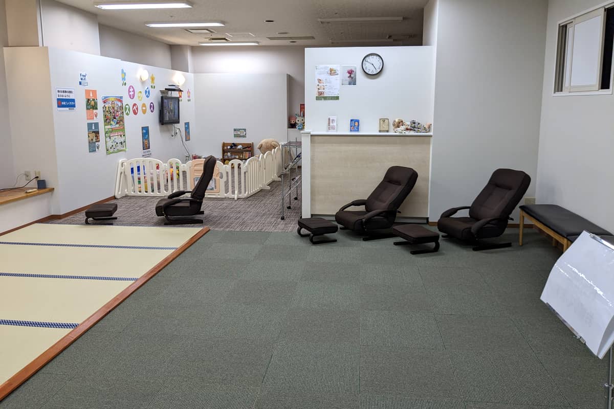 権堂温泉 テルメDOME