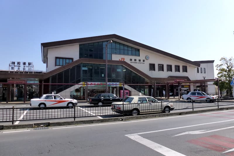 御殿場駅