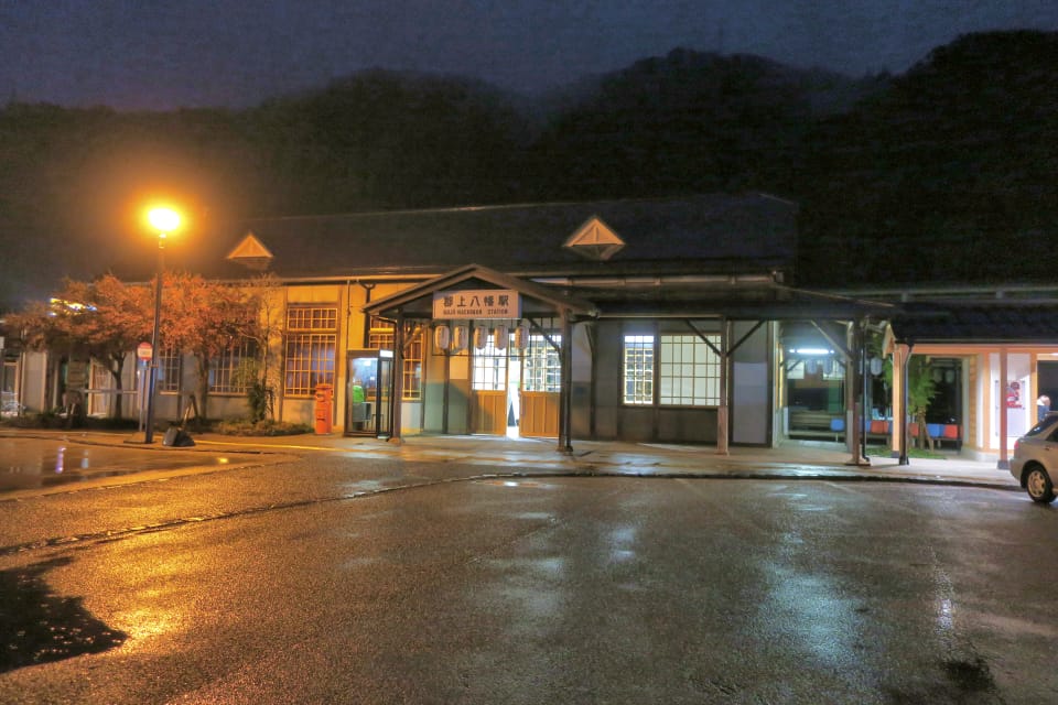 郡上八幡駅