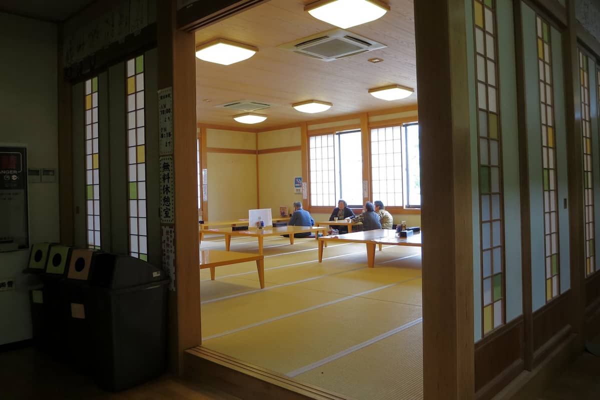 卯の花温泉 はぎ乃湯